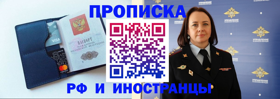 форма 3 в Заводоуковске